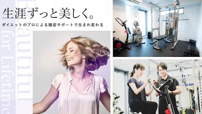 メルメイクの画像