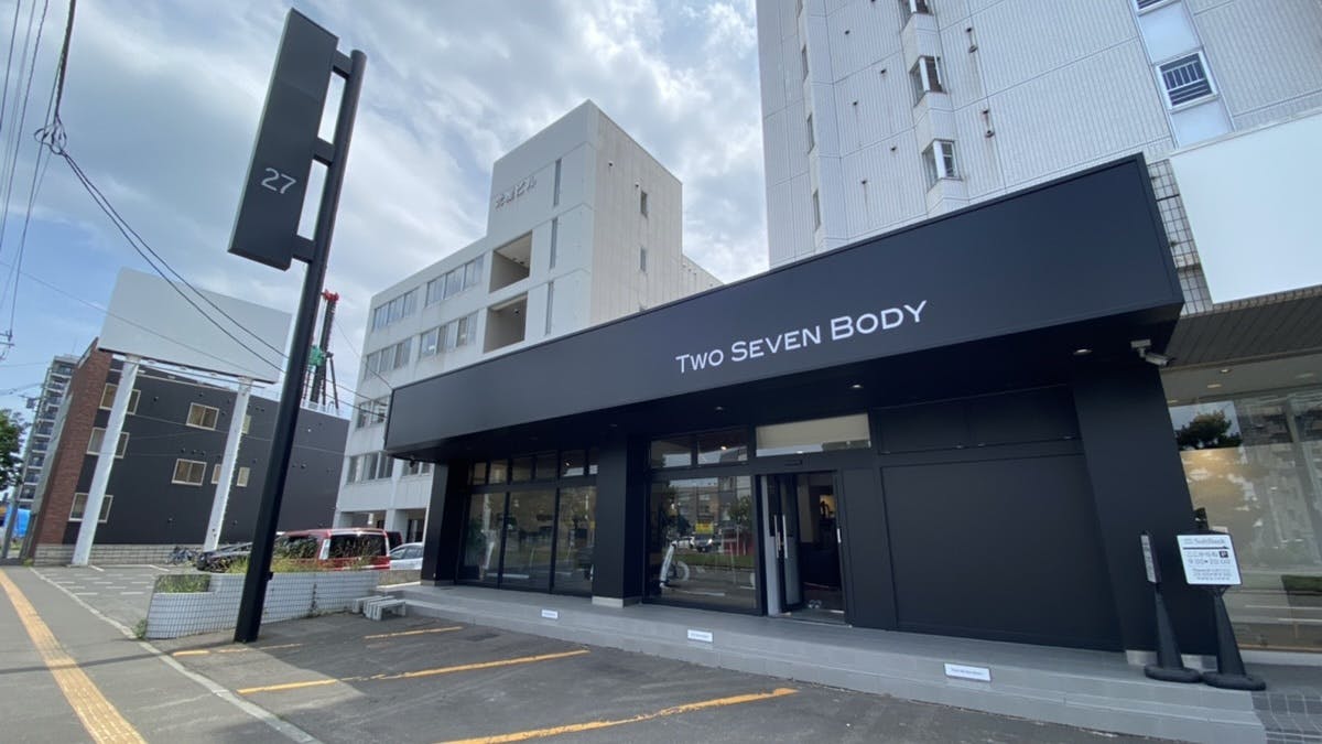 TWO.SEVEN BODY 環状通東店の画像