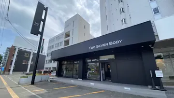 TWO.SEVEN BODY環状通東店のイメージ