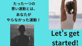 VICTORY WORKOUT 札幌西18丁目 パーソナルジムの画像