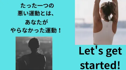 VICTORY WORKOUTの写真2