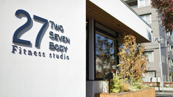 TWO.SEVEN BODY 円山店の画像