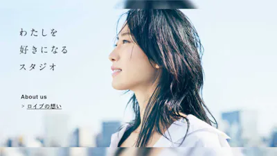 ホットヨガスタジオ LOIVEの画像