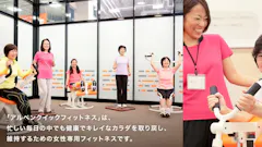 アルペンクイックフィットネス 尾道MATE栗原店の画像