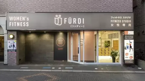 ファディー 北浦和店の写真2