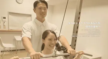 BONNY武蔵浦和店のイメージ
