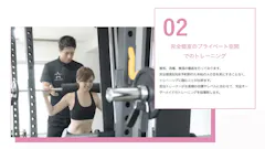 NEXT GYM TOKYO 駒込店の画像