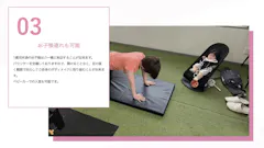 NEXT GYM TOKYO 駒込店の画像