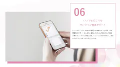 NEXT GYM TOKYO 駒込店の画像