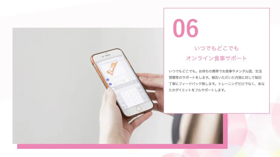 NEXT GYM TOKYOの画像の画像