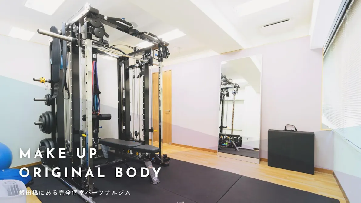 完全個室パーソナルジムorBody 飯田橋店の画像
