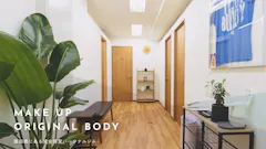 完全個室パーソナルジムorBody 飯田橋店の画像