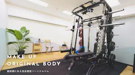 完全個室パーソナルジムorBody 飯田橋店の画像