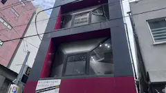 ザ パーソナルジム (THE PERSONAL GYM) 東麻布店の画像