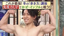 アリサンフィット (ARISANFIT)の画像