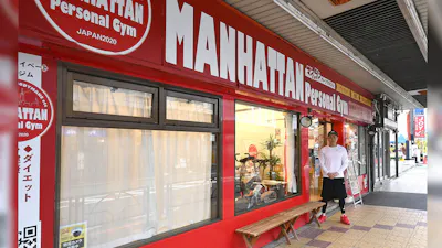 マンハッタンパーソナルジムの画像