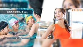 ユアースポーツ 船堀店の画像