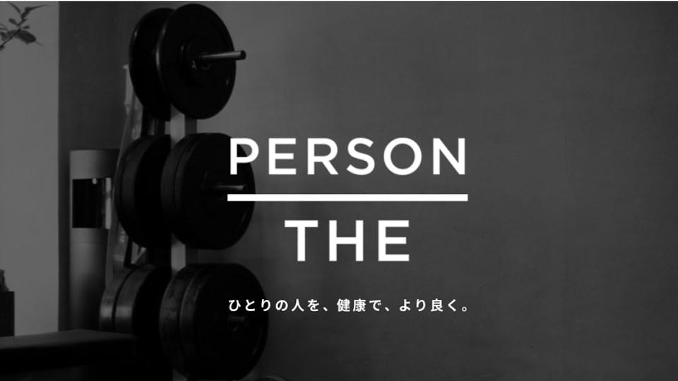 THE PERSON 千駄ヶ谷店の画像