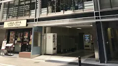 EXPA 銀座店の画像
