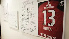 STUDIO KOMPAS 渋谷･南平台店の画像