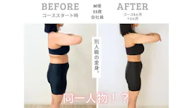 スリービーダイエット 町田店 女性専用パーソナルジムの画像