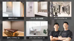 KEYSBIT 横浜店の画像