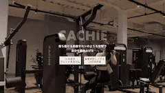 CACHIE名古屋栄伏見店のイメージ