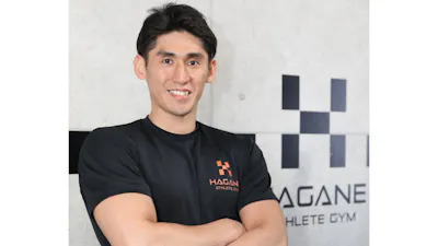 HAGANE ATHLETE GYMの画像