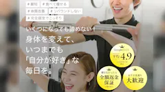 リタスタイル長崎浜町店のイメージ