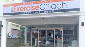 The exercise coachの画像