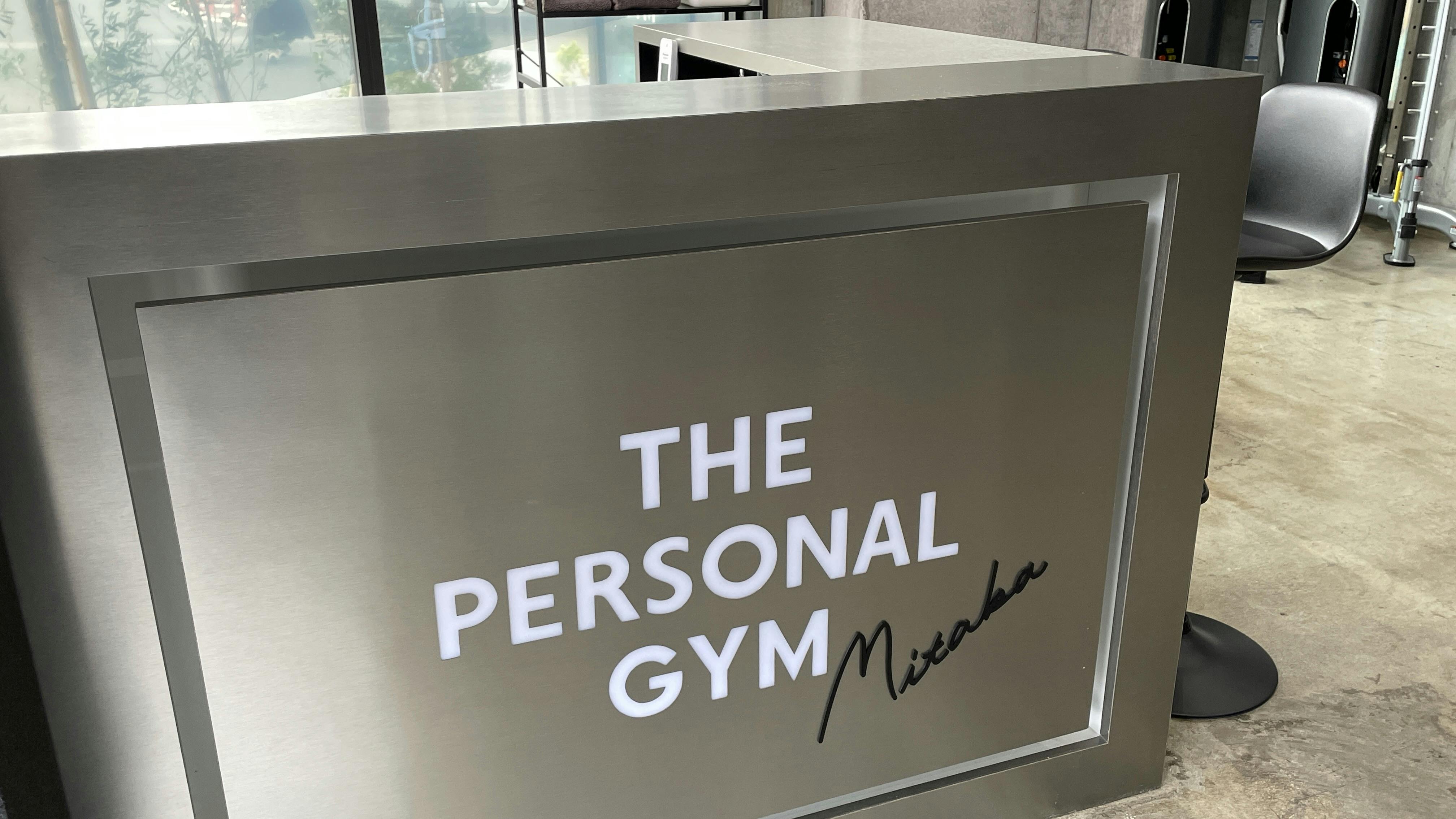 ザ パーソナルジム (THE PERSONAL GYM) 三鷹店の画像