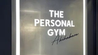ザ パーソナルジム (THE PERSONAL GYM) 秋葉原店の写真3