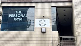 THE PERSONAL GYMの画像