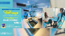 Caratのイメージ