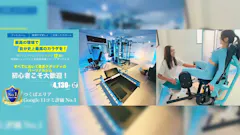 Caratのイメージ