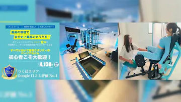 Caratのイメージ