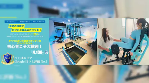 Caratの写真1
