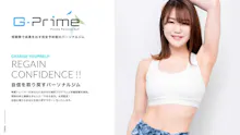 G-Primeのイメージ