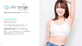 G-Primeのイメージ