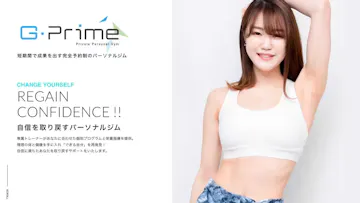 G-Primeのイメージ