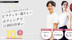 ラスタイル (Lastyle) 池袋東口本店の画像