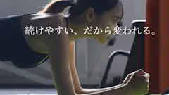 ミライトベース (MIRAITO BASE) ジョイタウン立花店の画像