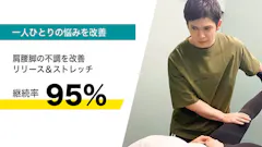 ミライトベース (MIRAITO BASE) ジョイタウン立花店の画像