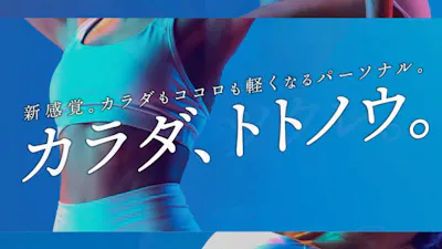 フラット川崎の画像