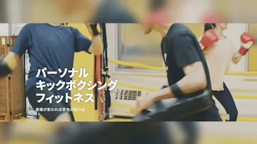 BUNGE恵比寿本店のイメージ