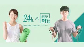 Fitness Labo.Bのイメージ