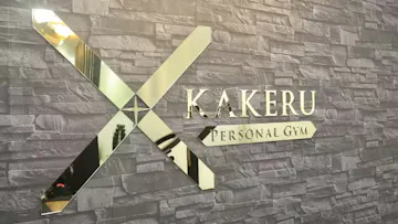 パーソナルジムXカケル鎌倉店のイメージ