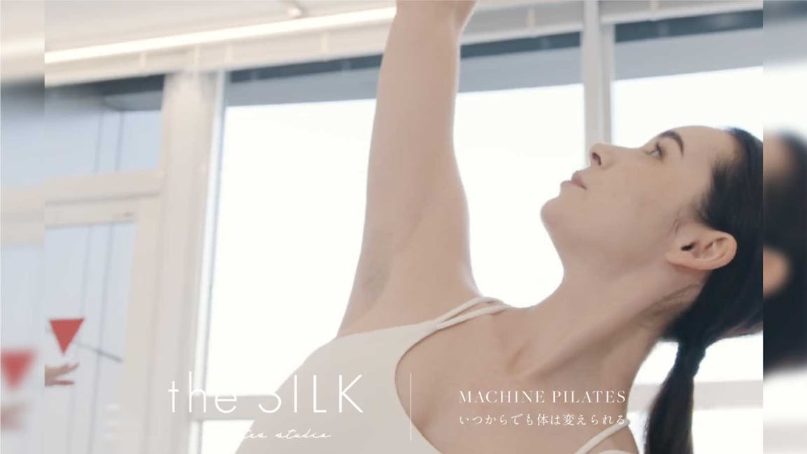 ザ･シルク (theSILK)の画像