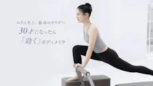 リントスル (Rintosull) 川崎店のイメージ