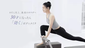 リントスル (Rintosull) 辻堂店のイメージ